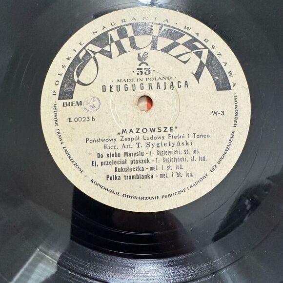 Państwowy Zespół Ludowy Pieśni I Tańca* – "Mazowsze" 10” 33 Rpm Vinyl Import LP - Picture 7 of 8